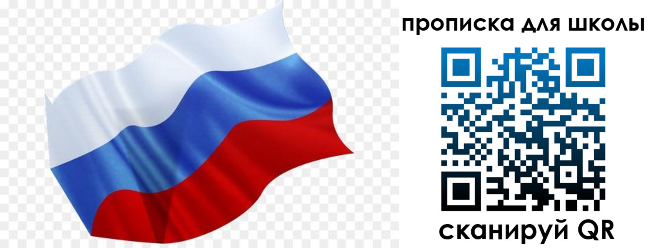 форма 3 в Артёме